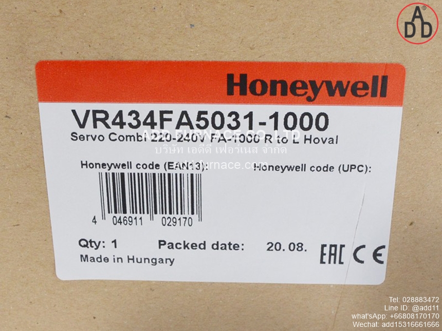 VR434FA5031-1000 (1)